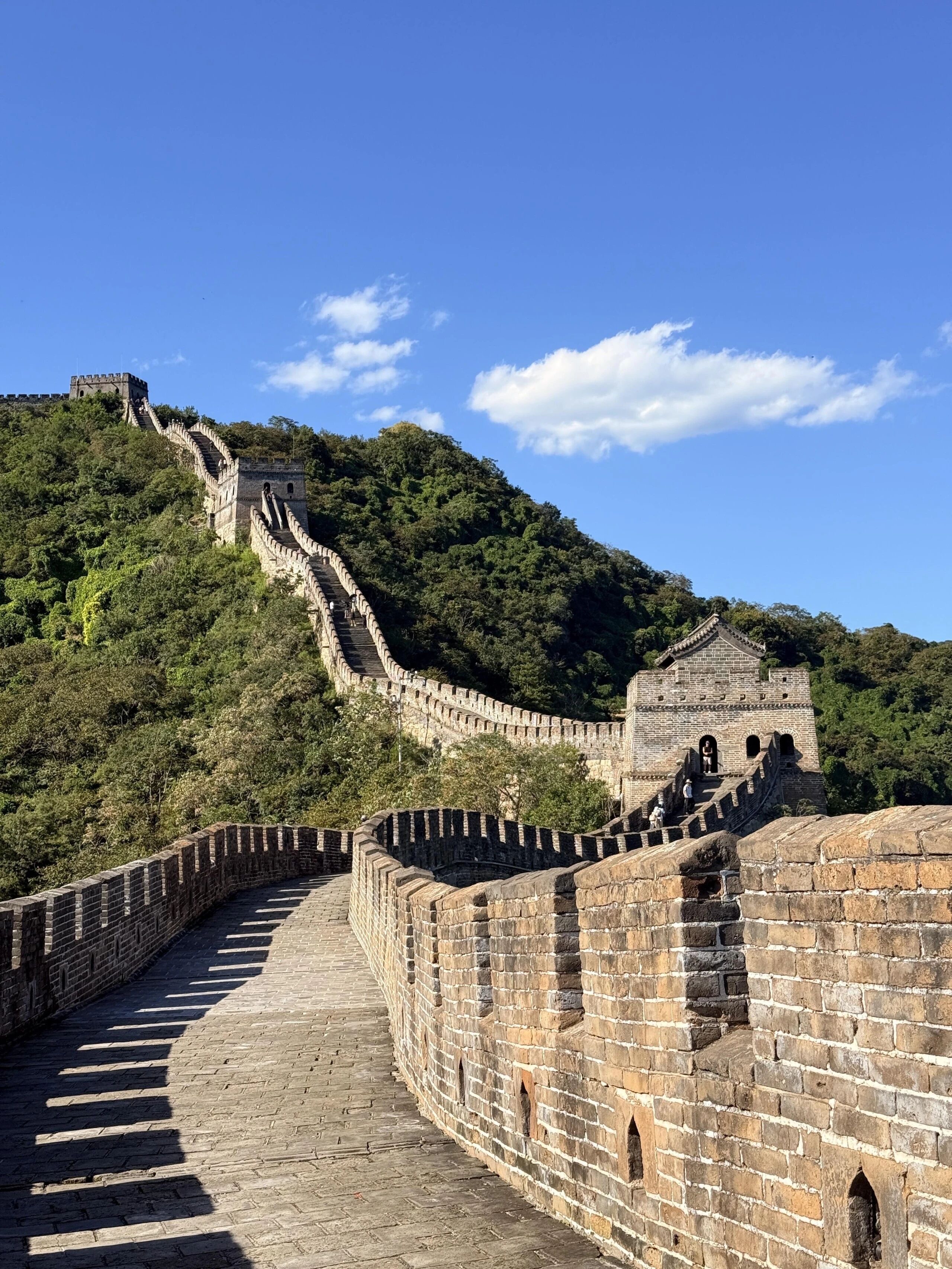 Mutianyu Great Wall